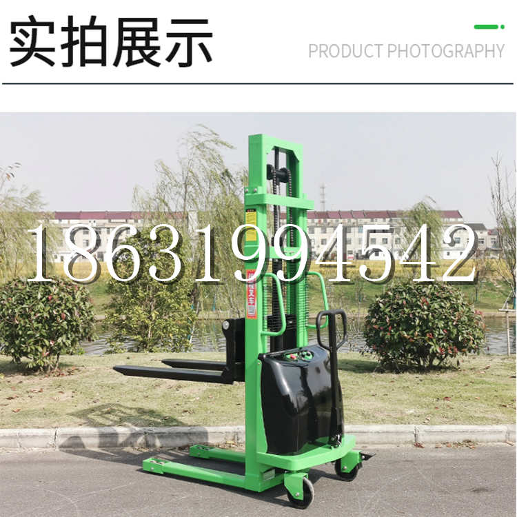 东丰县电动叉车堆高车液压铲车电瓶1吨2吨站驾步行式小型全自动叉车